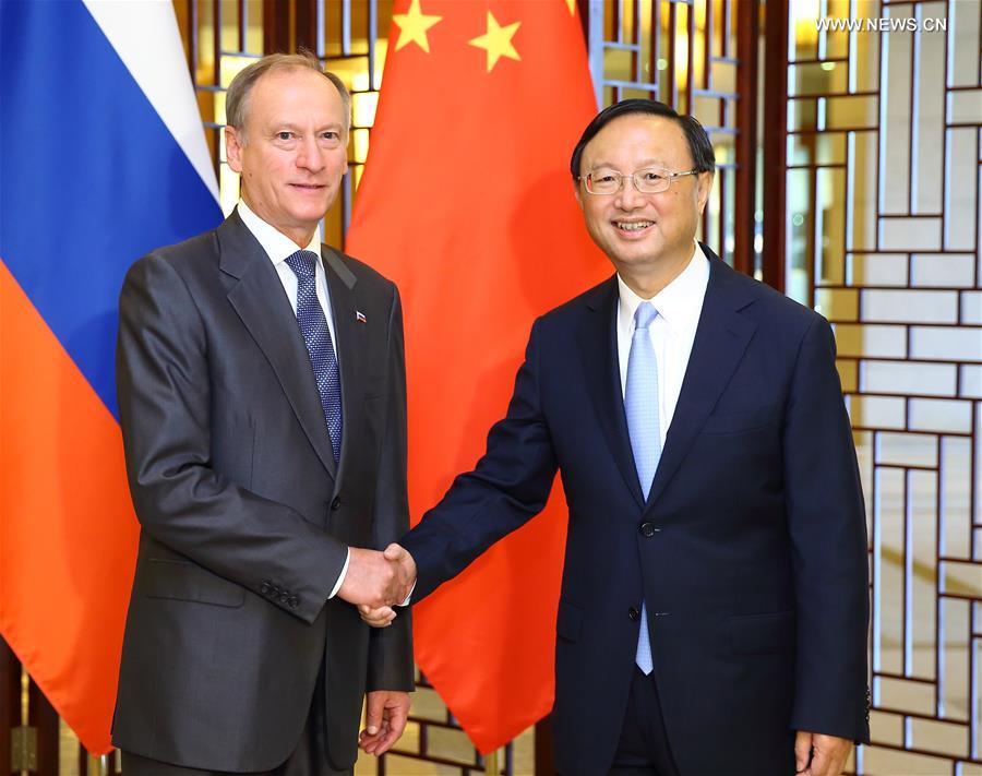 （XHDW）杨洁篪主持中俄第十二轮战略安全磋商