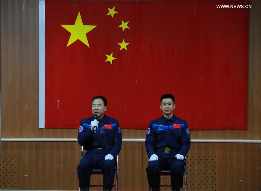 （神舟十一号载人飞行）（3）神舟十一号载人飞行任务航天员与记者见面