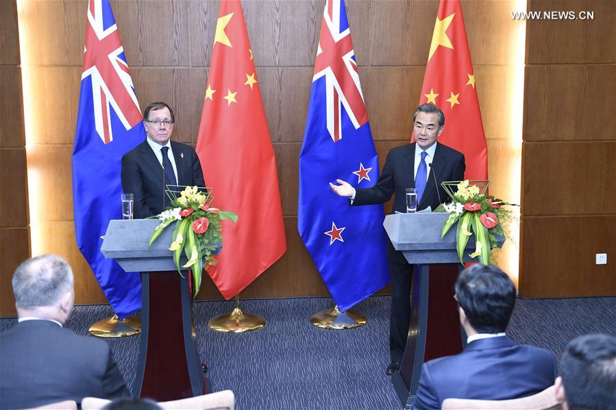（XHDW）（2）王毅与新西兰外长麦卡利举行会谈