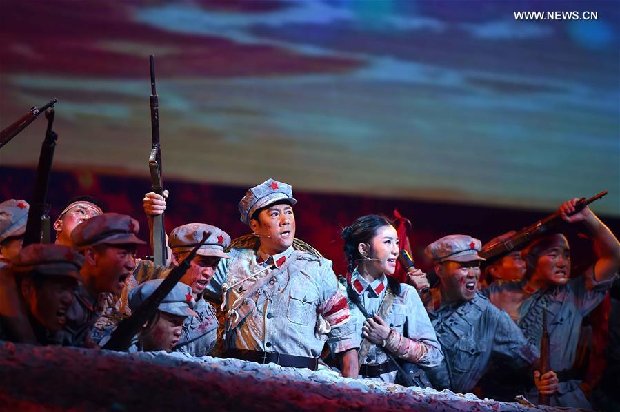 （文化）（1）纪念红军长征胜利80周年文艺晚会《永远的长征》在京举行