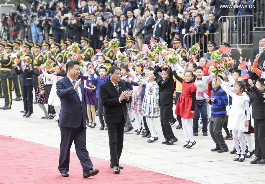 （XHDW）（3）习近平同菲律宾总统杜特尔特举行会谈