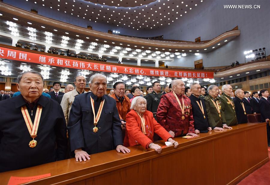 （时政）（6）纪念红军长征胜利80周年大会在京隆重举行