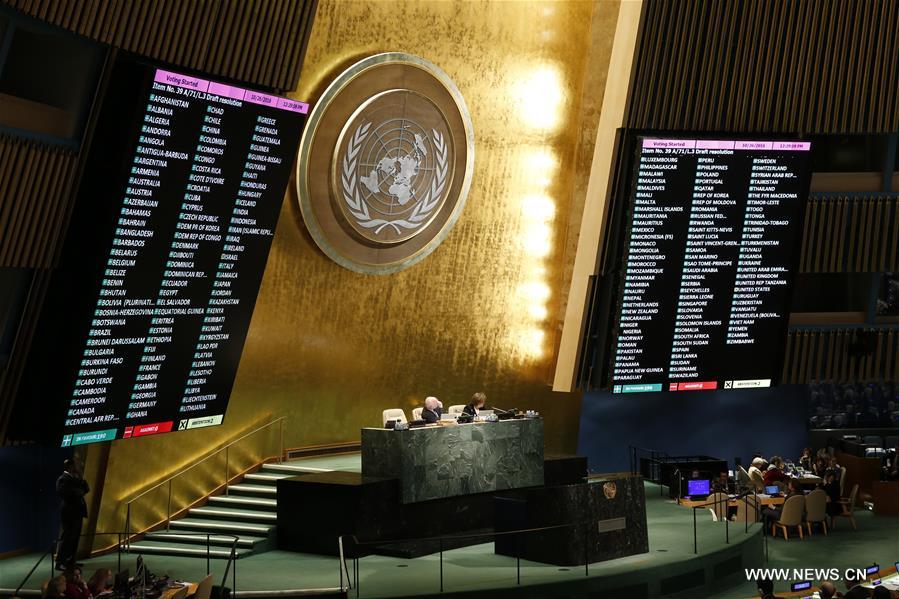 （国际）（4）联大决议再次敦促美国解除对古巴封锁