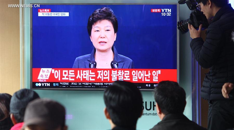 （国际）韩国总统朴槿惠对国民发表讲话