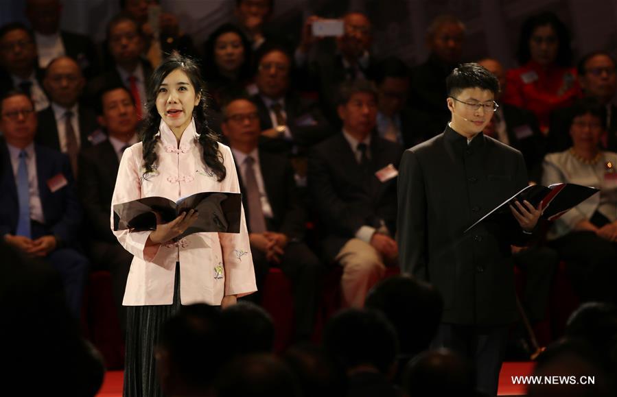 （图文互动）（3）香港各界举行大会纪念孙中山先生诞辰150周年