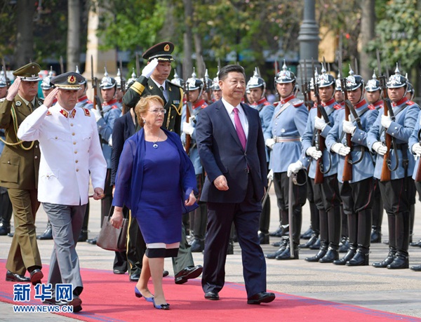 الرئيس الصيني يجري محادثات مع نظيرته التشيلية