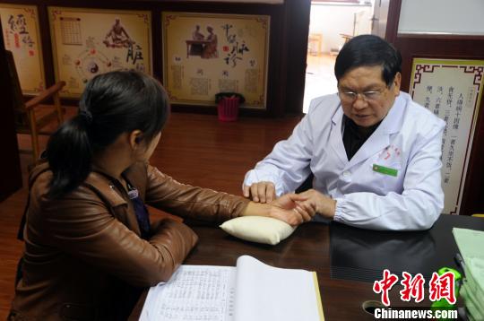 صورة أرشيفية: الطب الصيني التقليدي