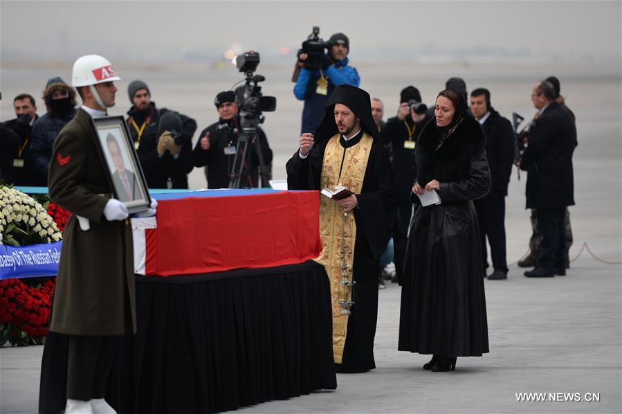 （XHDW）（2）俄罗斯驻土大使遗体告别仪式在安卡拉举行