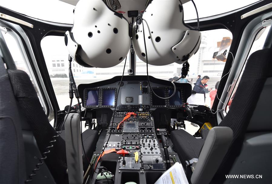 （科技）（7）我国首款7吨级民用直升机首飞：打造中国航空工业新名片