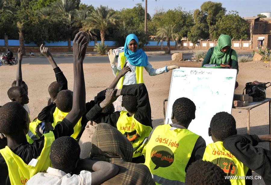（XHDW）（1）苏丹：喀土穆街头的露天学校