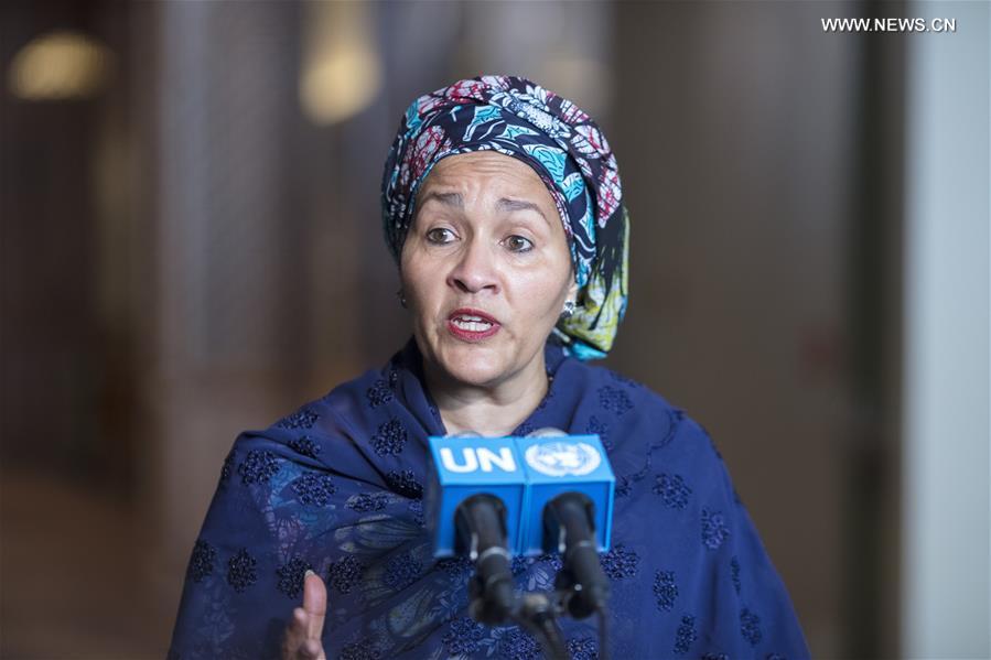 （国际）（4）联合国常务副秘书长阿明娜·穆罕默德宣誓就职