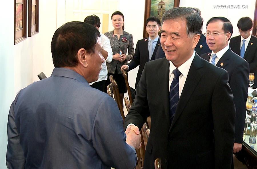 （XHDW）菲律宾总统杜特尔特会见汪洋