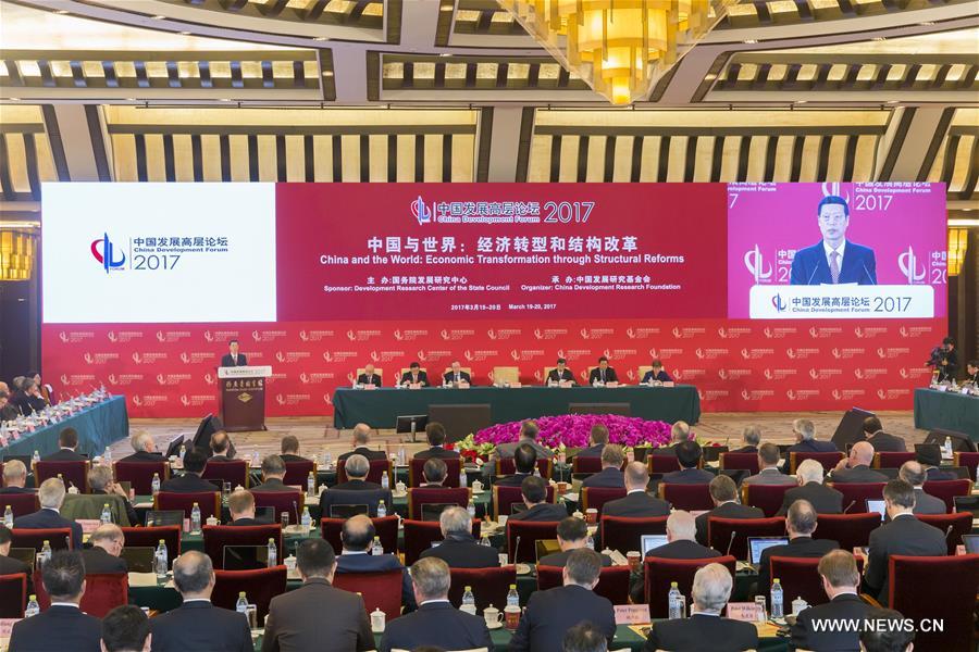（XHDW）（2）张高丽出席中国发展高层论坛