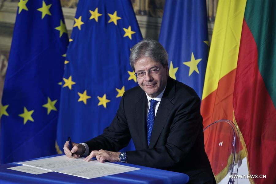 （国际）（3）纪念《罗马条约》签署60周年欧盟特别峰会在罗马举行