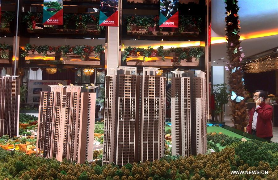الصورة : المزيد من المدن الصينية تفرض قيود على شراء المنازل لتبريد سوق العقارات