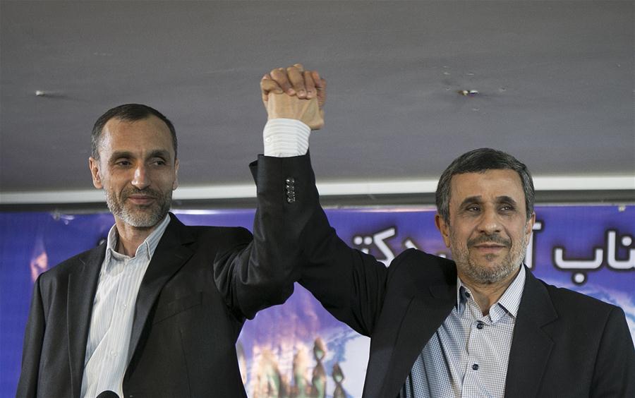 IRAN-TEHRAN-AHMADINEJAD-PRESIDENTIAL ELECTION