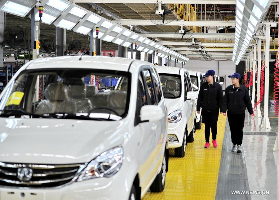 الصورة: الصين تهدف لتصبح قوة عالمية في صنع السيارات
