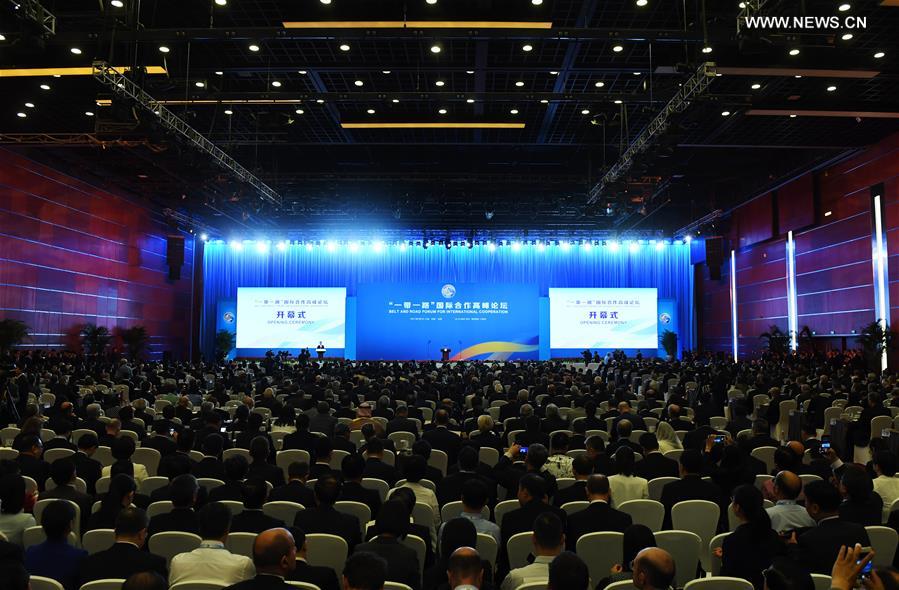 （一带一路·高峰论坛）（1）“一带一路”国际合作高峰论坛在北京开幕