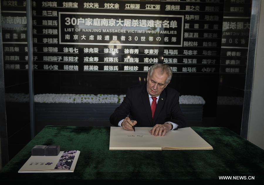 （XHDW）（2）捷克总统泽曼参观侵华日军南京大屠杀遇难同胞纪念馆
