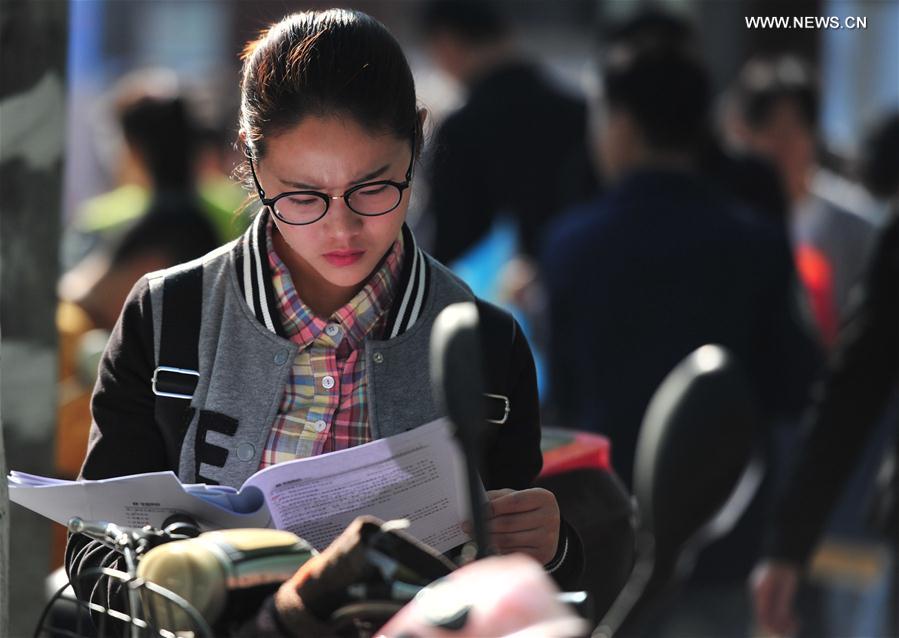 الصورة: قيود جديدة للمسؤولين الصينيين الباحثين عن وظائف جديدة