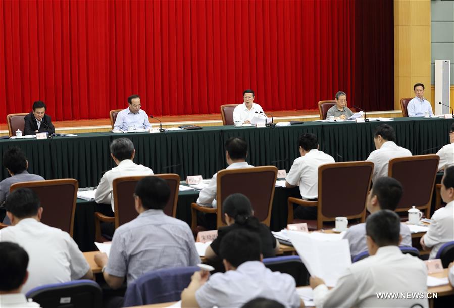 （时政）张高丽主持推动长江经济带发展工作会议并讲话