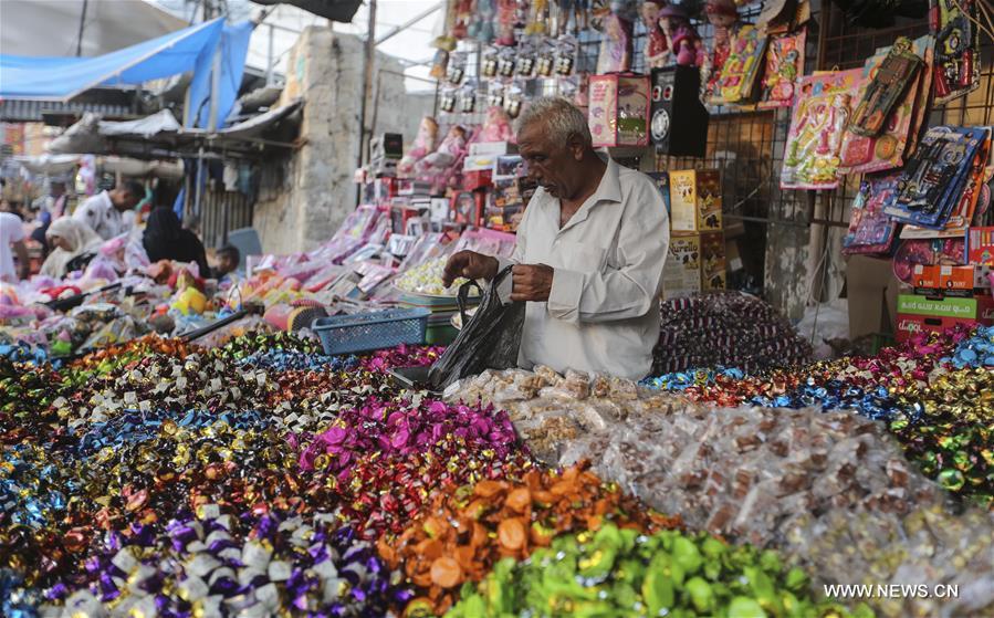 MIDEAST-GAZA CITY-EID AL-FITR