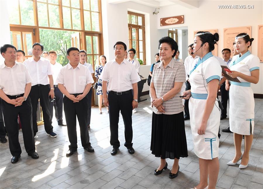 （XHDW）（3）刘延东在内蒙古出席会议并考察