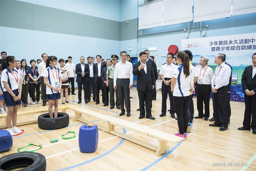 （XHDW）(1)习近平考察香港少年警讯永久活动中心暨青少年综合训练营