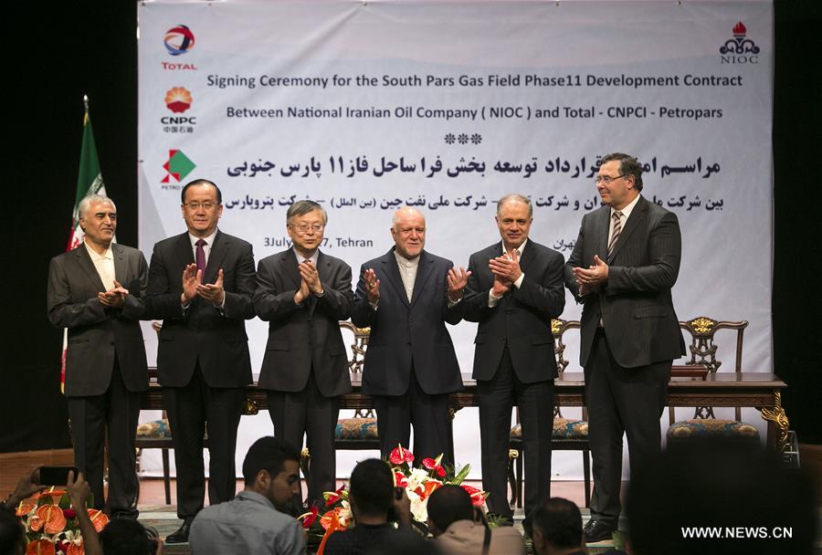 （XHDW）中石油、道达尔与伊朗石油公司合作开发气田项目