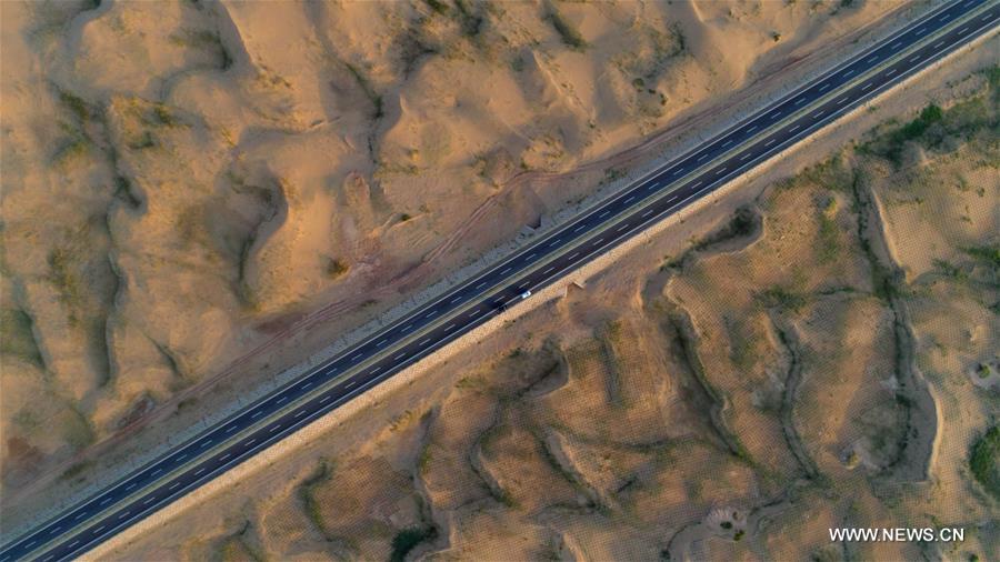 （经济）（2）北京到新疆全线高速公路贯通
