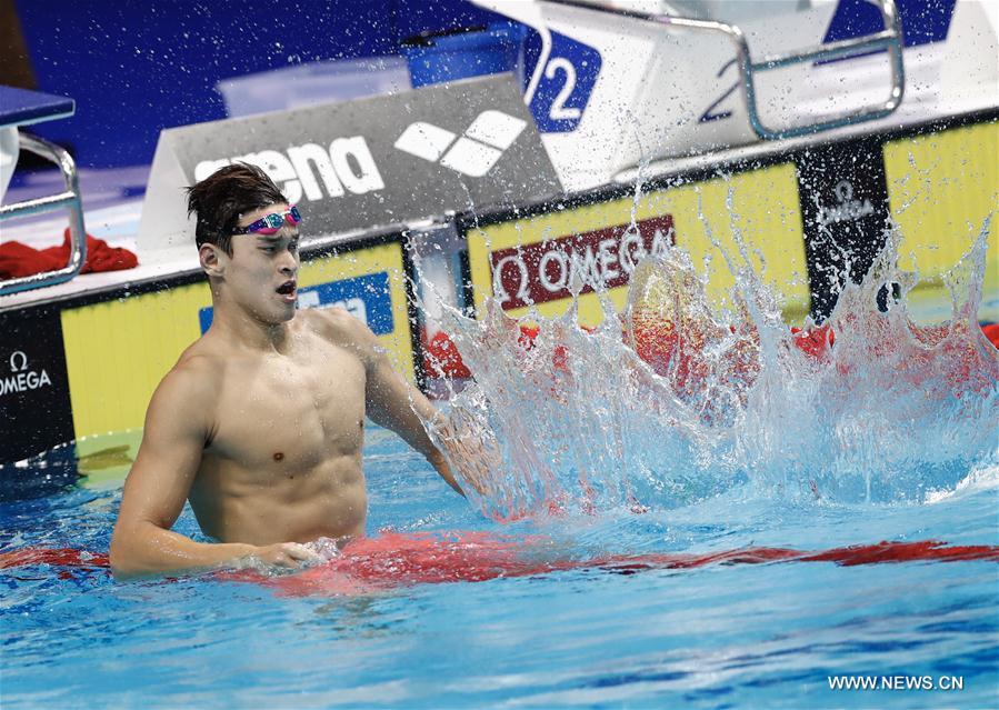 （游泳世锦赛）（5）游泳——男子200米自由泳：孙杨夺冠
