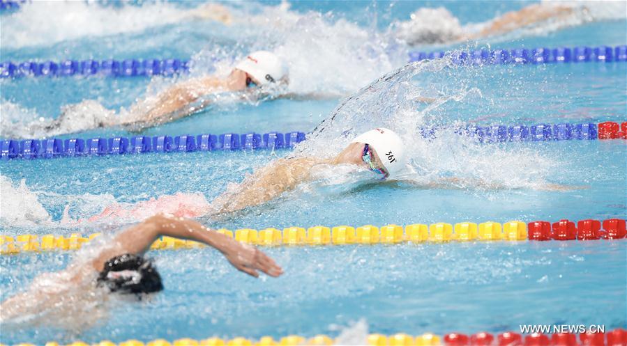 （游泳世锦赛）（4）游泳——男子200米自由泳：孙杨夺冠