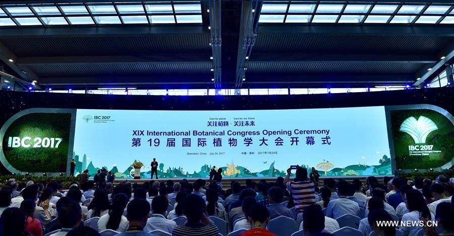 （环境）（1）第19届国际植物学大会开幕式在深圳举行