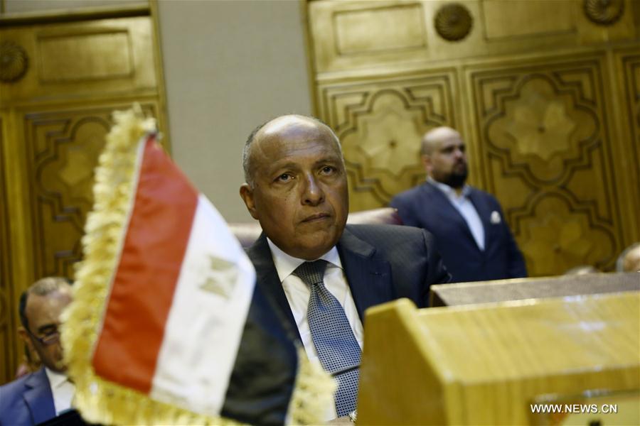 EGYPT-CAIRO-ARAB FMS-MEETING-EAST JERUSALEM