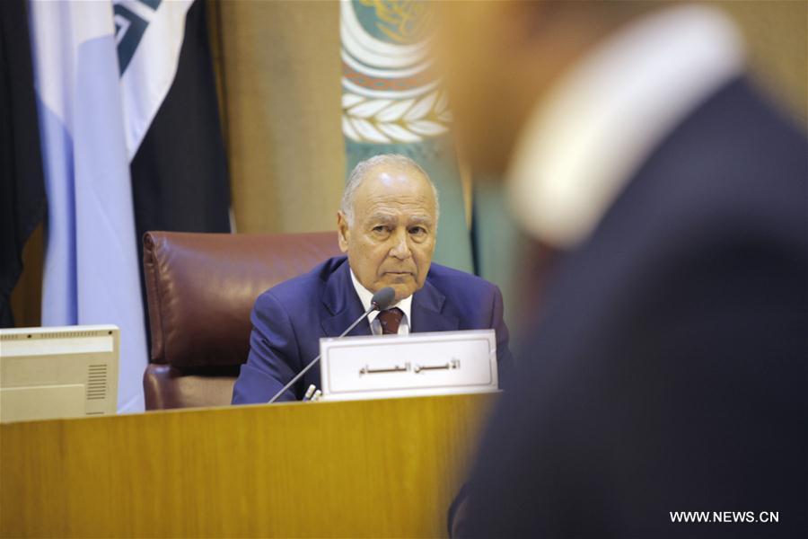 EGYPT-CAIRO-ARAB FMS-MEETING-EAST JERUSALEM