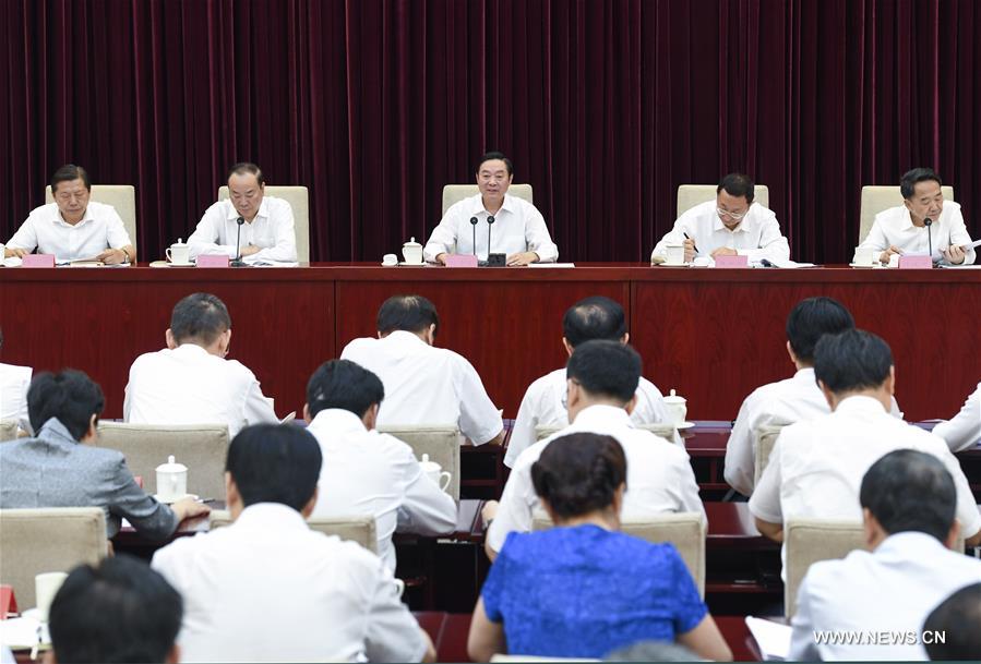 （XHDW）刘奇葆出席全国宣传部长专题工作会议