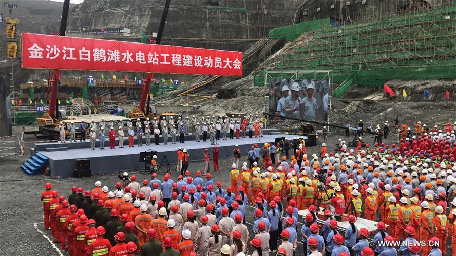 #（图文互动）（2）全球在建最大水电站白鹤滩主体工程全面建设