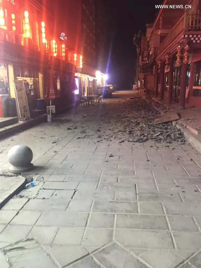 （突发事件）（2）四川阿坝州九寨沟县发生7.0级地震