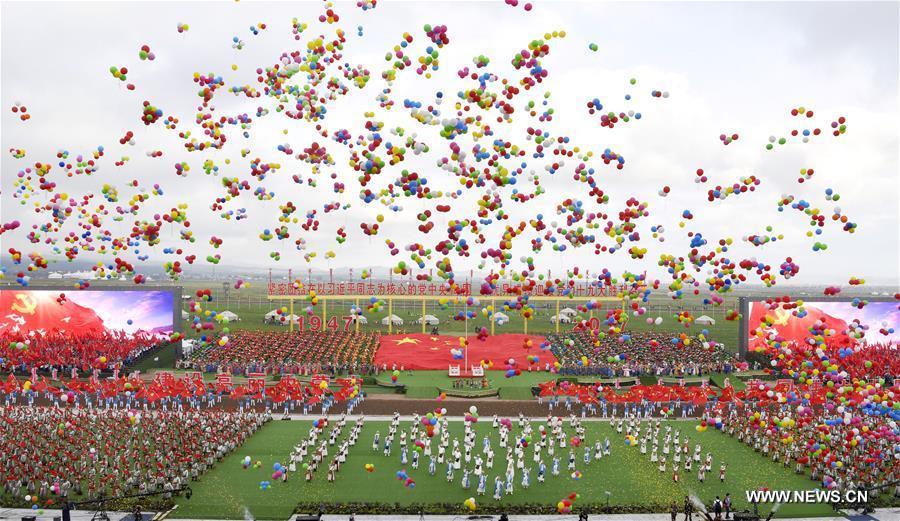 （时政）（18）内蒙古各族各界隆重庆祝自治区成立70周年