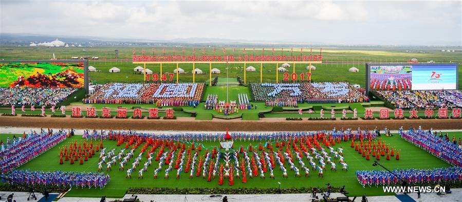 （时政）（2）内蒙古各族各界隆重庆祝自治区成立70周年