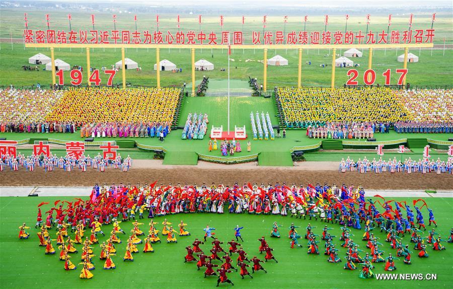 （时政）（15）内蒙古各族各界隆重庆祝自治区成立70周年