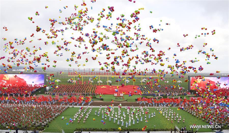 （时政）（18）内蒙古各族各界隆重庆祝自治区成立70周年