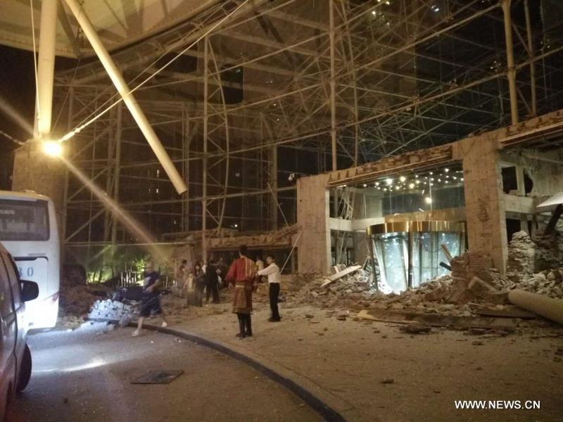 （突发事件）（3）四川阿坝州九寨沟县发生7.0级地震