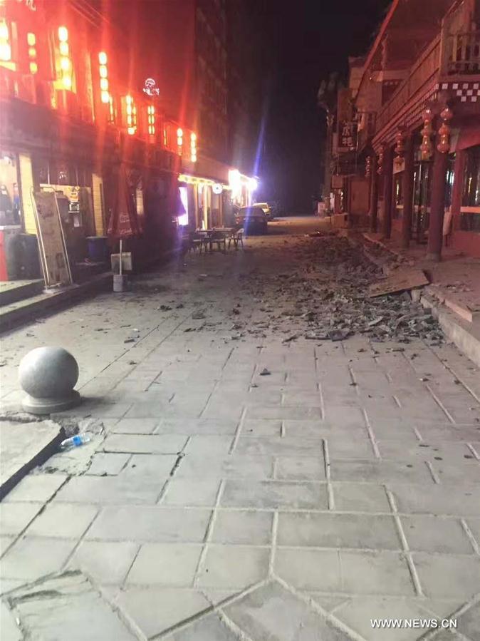 （突发事件）（2）四川阿坝州九寨沟县发生7.0级地震