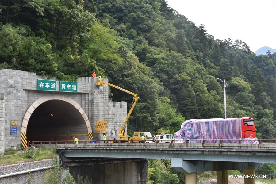 （突发事件）（5）京昆高速陕西安康段发生大客车碰撞隧道事故造成36人死亡