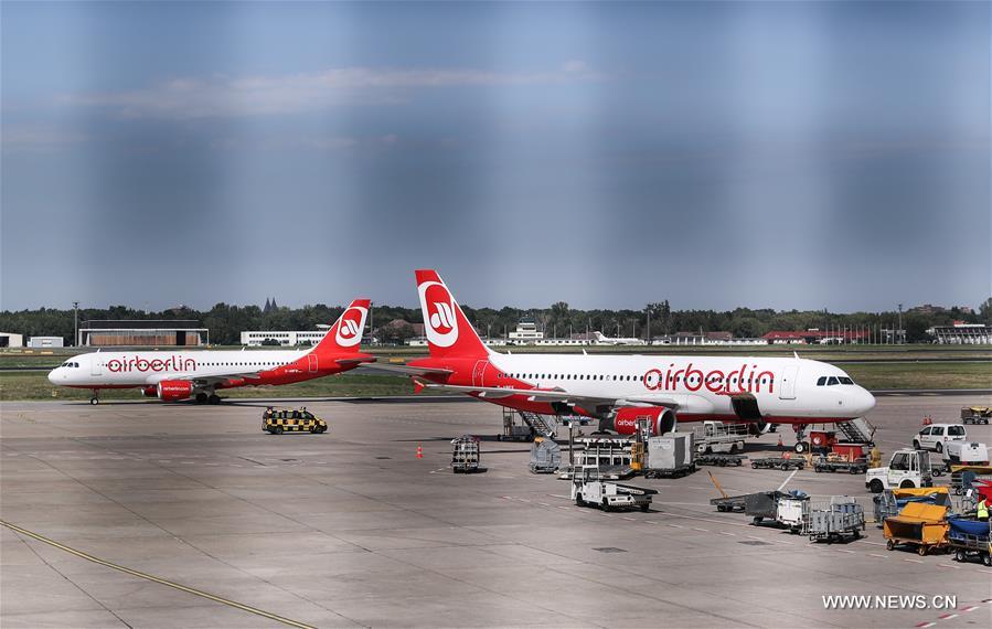 （国际）（4）德国第二大航空公司申请破产保护