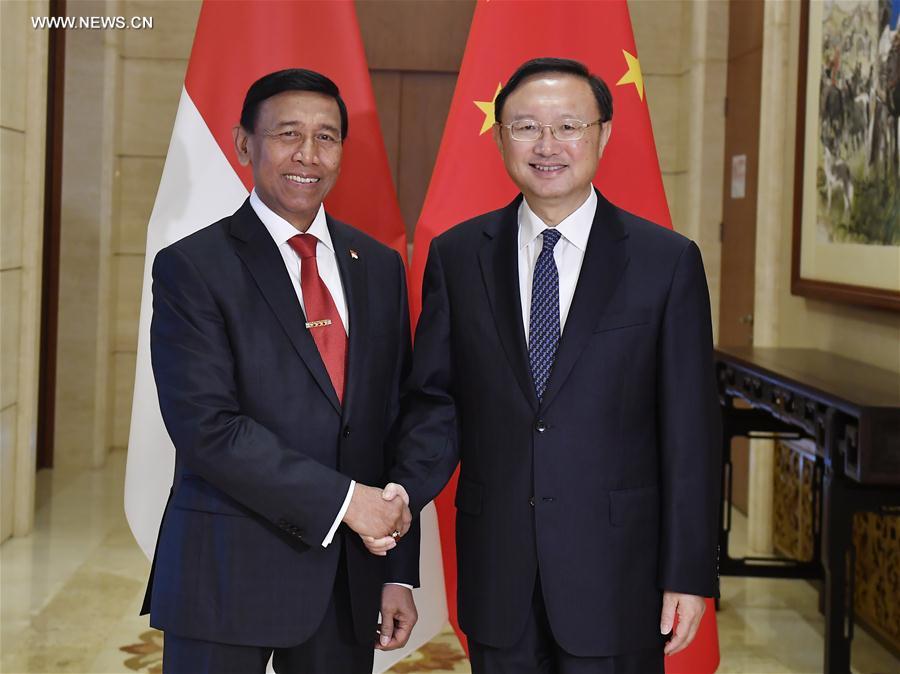（XHDW）中国和印尼举行副总理级对话机制第六次会议