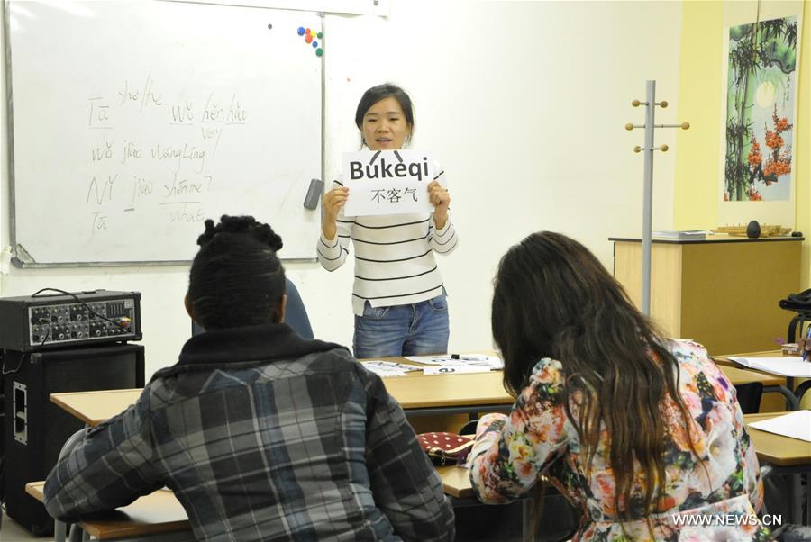 （国际·出访配合）（1）纳米比亚学生中兴起“汉语热”