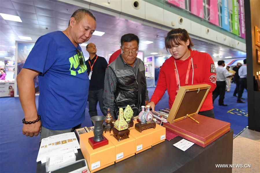 （社会）（2）第十一届中国—东北亚博览会在长春开幕