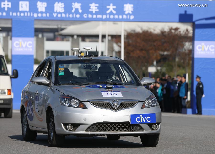 الصورة : الصين تصيغ استراتيجية وطنية لصناعة السيارات الذكية 